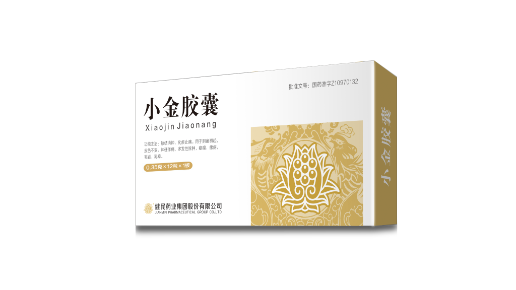尊龙凯时·(中国)人生就是搏!